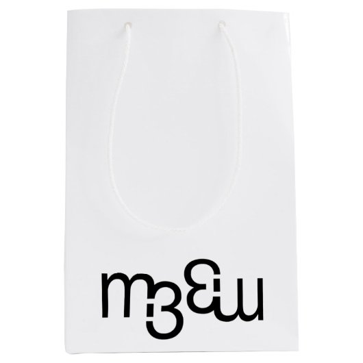 m3galleryStudio-monogram middelgrote glanzend cade Medium Cadeauzakje (Voorkant)
