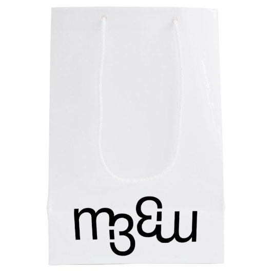 m3galleryStudio monogramme moyen sac cadeau brilla (Dos)
