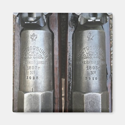 M91 Sestroryetsk Mosin Nagant Magnet (Devant)