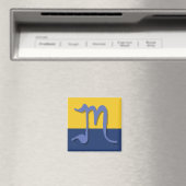 M (Bleu Moyen) Magnet Monogramme (In Situ (Lave-vaisselle))