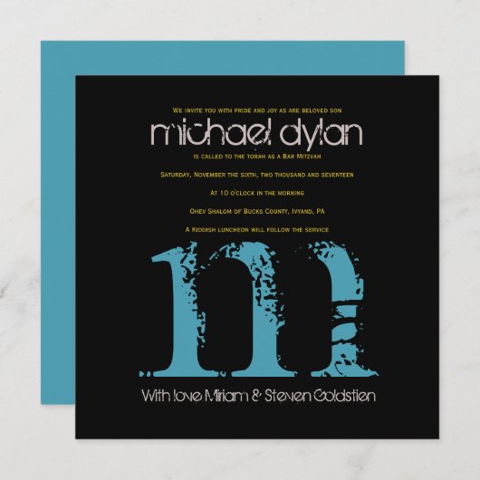 M Collection initiale Bat Bar Mitzvah Invitation (Devant / Derrière)