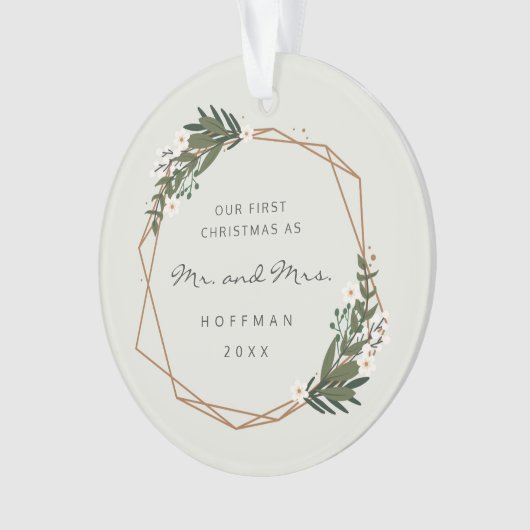 M. et Mme Photo géométrique Notre premier Noël (devant)