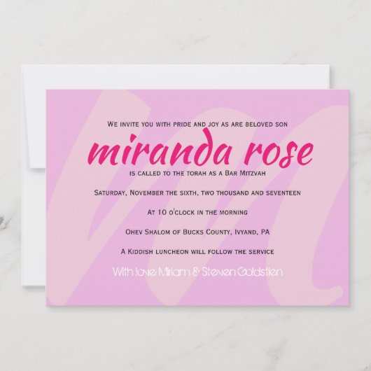M INITIALS COLLECTION Bat mitzvah Invitation (Devant)