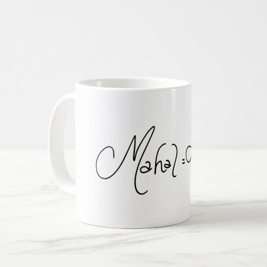 M=L Mug de café (Devant gauche)