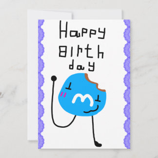 M&M verjaardagsuitnodiging