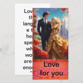 Ma carte de voeux 💕 d'amour (Devant / Derrière)