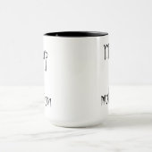 Ma coupe de café de motivation Mug (Centre)