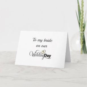 **MA MARIÉE LE JOUR DE NOTRE MARIAGE** CARTE D'AMO