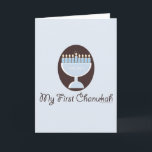 Ma première carte de voeux Chanukah Hanoukka<br><div class="desc">Une menorah bleu et blanc mignon et joli sur un arrière - plan brun foncé qui célèbre le premier Festival des lumières de bébé sur les vêtements et la papeterie Hanoukka pour enfant et bébé qui font des cadeaux Chanukah mignons.</div>