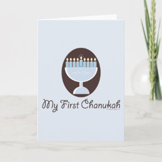 Ma première carte de voeux Chanukah Hanoukka