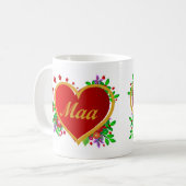Maa, Mug de la fête des mères (Devant gauche)