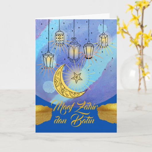 Maaf Zahir dan Batin Lantern at Night Kaart (Gele Bloem)