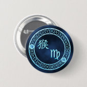 Maagd/aap Ronde Button 5,7 Cm (Voorkant /achterkant)