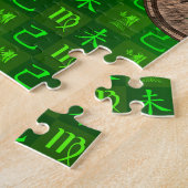 Maagd & Aard Geit Legpuzzel (Zijkant)