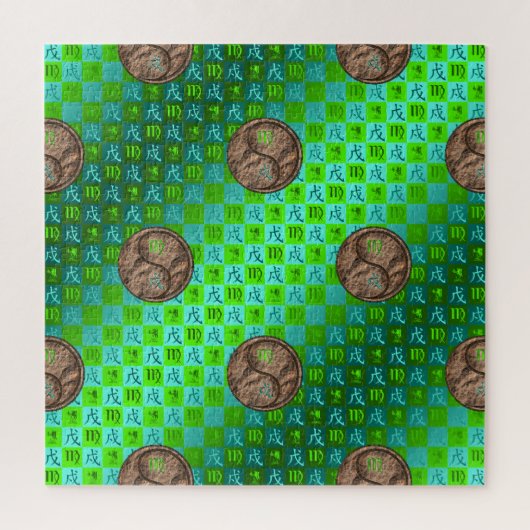 Maagd & Aard Hond Legpuzzel (Verticaal)