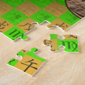 Maagd & Aard Paard Legpuzzel (Zijkant)