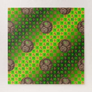 Maagd & Aard Paard Legpuzzel