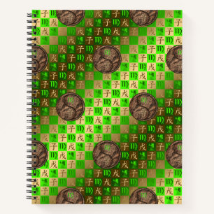 Maagd & Aard Rat Spiraal Notebook Notitieboek