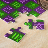 Maagd & Aard Varken Legpuzzel (Zijkant)