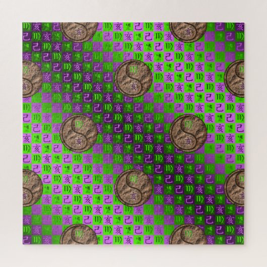 Maagd & Aard Varken Legpuzzel (Verticaal)