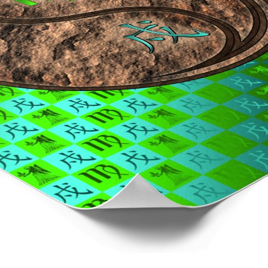 Maagd & Aarde Hond Poster (Hoek)