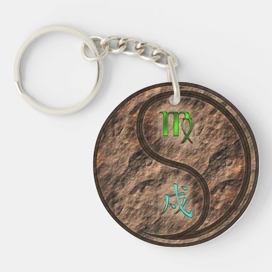 Maagd & Aarde Hond Sleutelhanger (Voorkant)