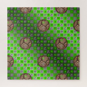 Maagd & Aardese Hase Legpuzzel