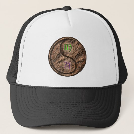 Maagd & Aardhaan Trucker Pet (Voorkant)