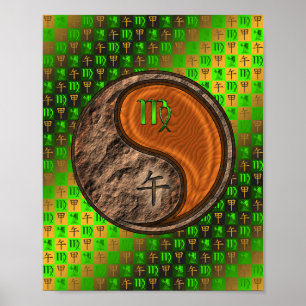 Maagd en houten paard poster