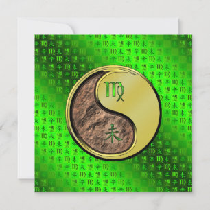 Maagd en metalen geit kaart