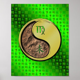 Maagd en metalen geit poster