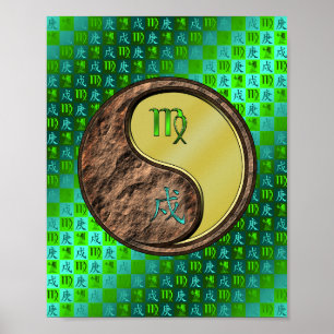 Maagd en metalen hond poster
