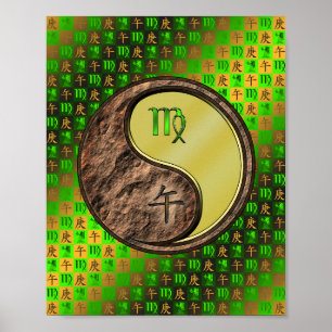 Maagd en metalen paard poster