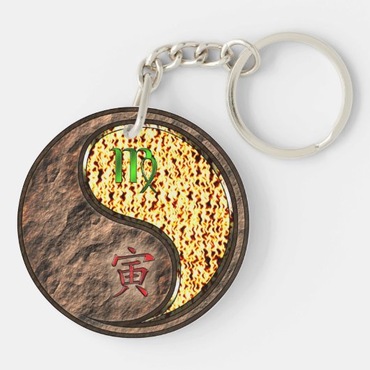 Maagd en vuur tijger sleutelhanger (Achterkant)