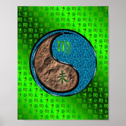 Maagd en watergeit poster (Voorkant)