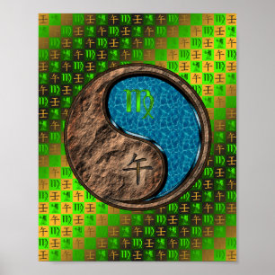 Maagd en Waterpaard Poster