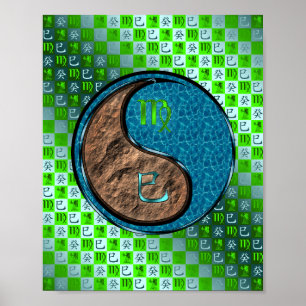 Maagd en waterslang poster