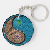 Maagd en waterzwijn sleutelhanger (Achterkant)