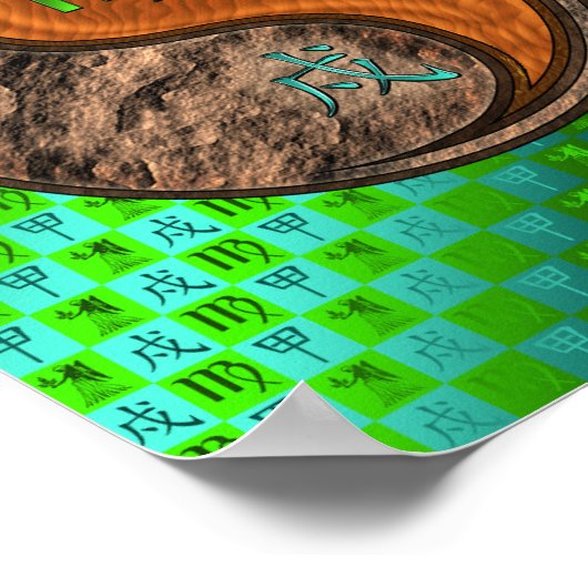 Maagd & Hout Hond Poster (Hoek)