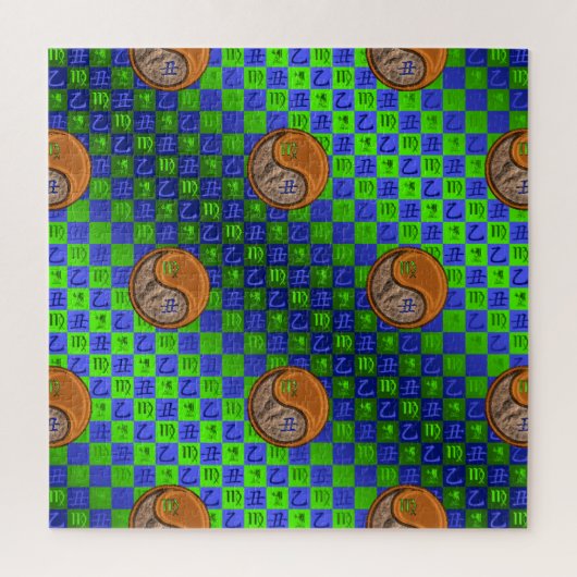 Maagd & Hout Os Legpuzzel (Verticaal)