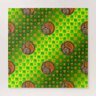Maagd & Houten Aap Legpuzzel