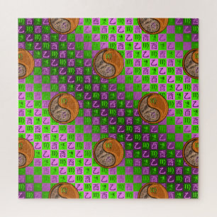 Maagd & Houten Haan Legpuzzel