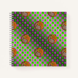 Maagd & Houten Haan Spiraal Notebook Notitieboek