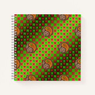 Maagd & Houten Tijger Notitieboek