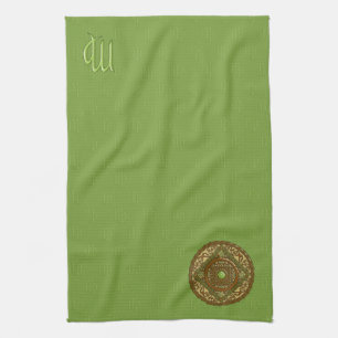 Maagd Mandala Handdoek