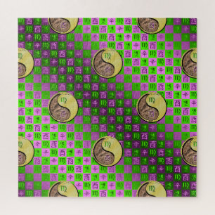 Maagd & Metaal Haantje Legpuzzel