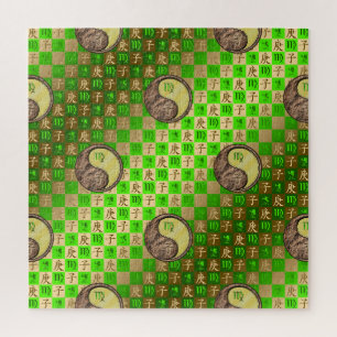 Maagd & Metaal Rat Legpuzzel