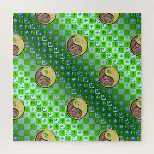 Maagd & Metaal Slang Legpuzzel (Verticaal)