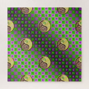 Maagd & Metaalachtige Everzwijn Legpuzzel
