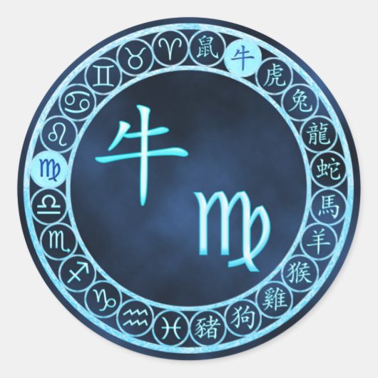 Maagd/os Ronde Sticker (Voorkant)